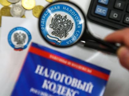 В УФНС России по Республике Крым напомнили об изменении величины страховых взносов в 2023 году