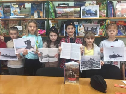 Тактическая квест-игра в память о Евпаторийском морском десанте