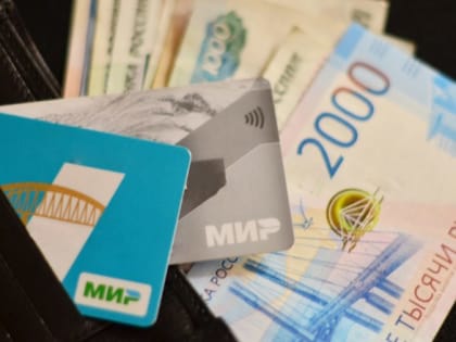 Не увидеть и не потрогать