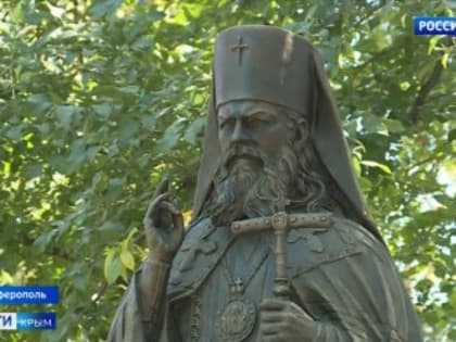 Выставка, посвященная Луке Крымскому, открылась в медакадемии КФУ