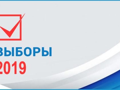 СПИСОК КАНДИДАТОВ В ДЕПУТАТЫ ЧЕРНОМОРСКОГО СЕЛЬСКОГО СОВЕТА  от ВПП «ЕДИНАЯ РОССИЯ»