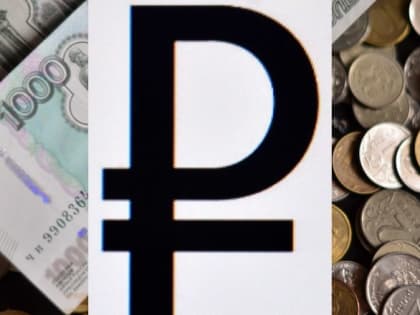 Семь мифов о цифровом рубле