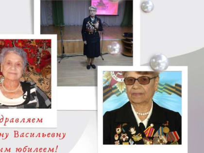 5 ноября отмечает свой 100-летний юбилей жительница нашего города, ветеран великой отечественной войны, Почетный гражданин города Джанкоя Хоменко Екатерина Васильевна!