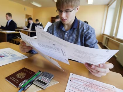 Сергей Миронов призывает отменить единый госэкзамен в России