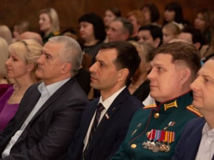 В крымской столице поздравили с 8 марта матерей и жён участников СВО