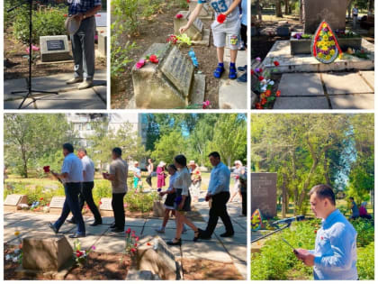 ДЕНЬ ПАМЯТИ И СКОРБИ