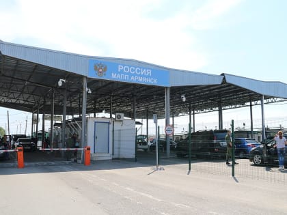 Украина перекрыла границу с Крымом для автомобилей