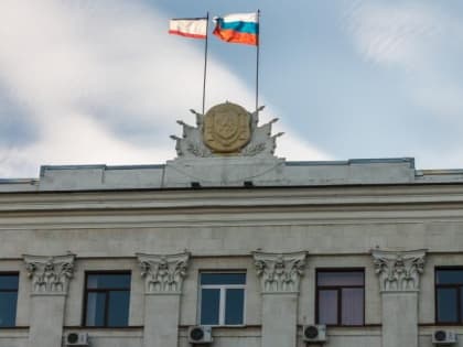 16 октября Сергей Аксёнов представит новую структуру правительства Республики
