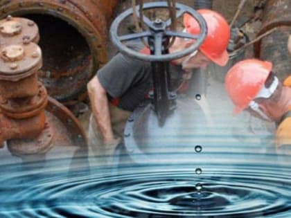 В селах Раздольненского района заменено 15 км магистральных трубопроводов и около 20 км уличных сетей