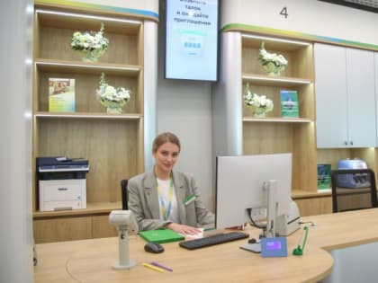 В Ялте открылся первый в Крыму офис Сбербанка