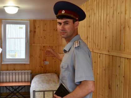 Трудовой приговор