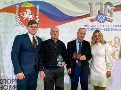 Черноморцы в «Созвездии чемпионов»