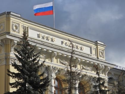 Пять российских банков уже предлагают трансграничные переводы через СБП