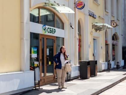 Аксенов допустил приход в Крым системных компаний вслед за «Сбербанком»