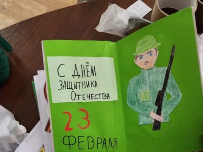 Судак принимает участие в акции «Тепло для героя»