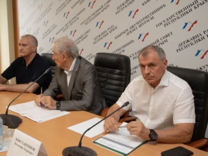 В Крыму утвердили четвертый состав Общественной палаты