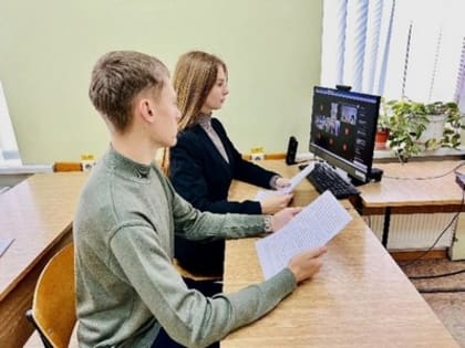 Новая инициатива по улучшению экологии в городе