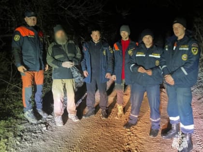 Спасатели Бахчисарайского района пришли на помощь путешественнику, заблудившемуся в районе пещерного города