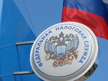 Налогоплательщики Крыма имеют право на получение льгот при налогообложении имущества физических лиц