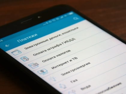 Количество платежей в дистанционных каналах РНКБ впервые превысило 800 тысяч в день
