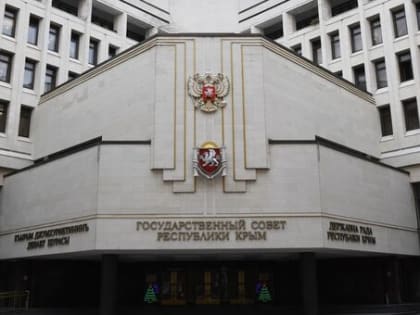 Представители крымских налоговых органов рассмотрели законодательную инициативу о  приостановлении деятельности предпринимателей