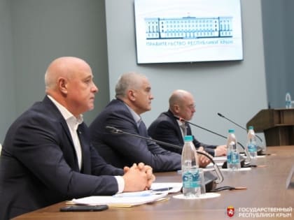 Меры по сокращению объектов незавершенного строительства в Крыму