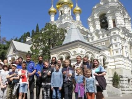 В Ялте создали отряд православных следопытов