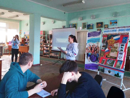 Новые «игры разума» в Сельвинке