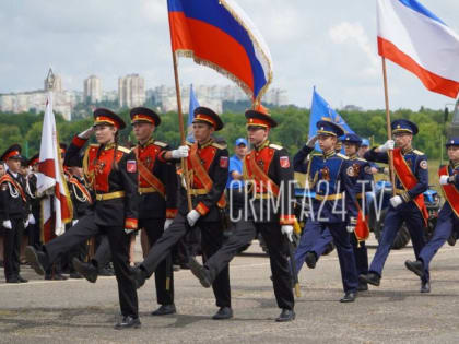 В Симферополе прошел парад кадетских классов Крыма