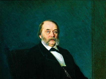 Медиапрезентация «День с писателем. Иван Александрович Гончаров (1812–1891)»