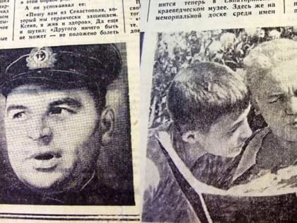 Военком десанта