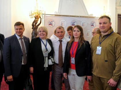 В Ялте состоялось заседание «Ливадийского клуба»