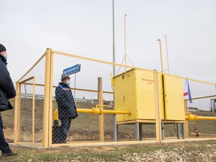 Проект по субсидированию подключения газа из резервного фонда внесен в кабмин России