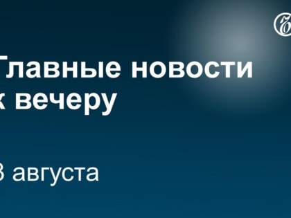 Зампред Совета безопасности России Дмитрий Медведев заявил, что за семь месяцев на службу по контракту принято более 231 тыс. человек