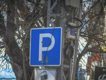 Дорожные войны: житель Ялты испортил чужой Porshe из-за парковки