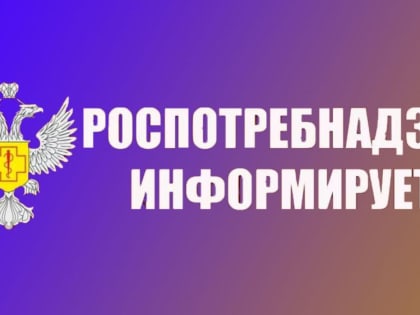 Ежегодно ведется мониторинг обращаемости населения в медицинские организации по поводу присасывания, укусов клещами