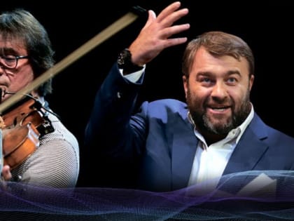 Концерты на Белой даче