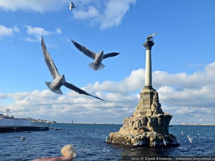 Погода на 14 января: северный ветер принесет в Севастополь и Крым небольшое похолодание