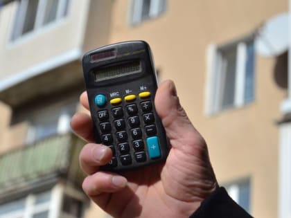 Чем рыночная стоимость отличается от кадастровой