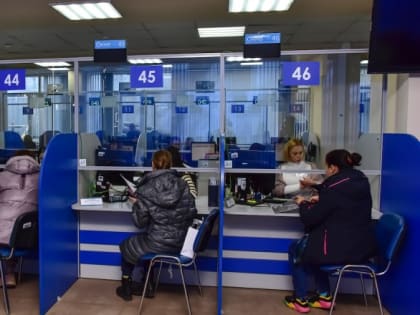 На пенсиях не отразится