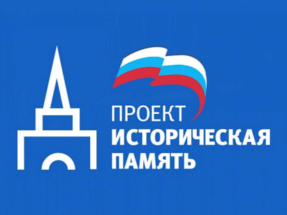 В Крыму проведут конкурс детских рисунков , посвященный 80-летию Сталинградской битвы