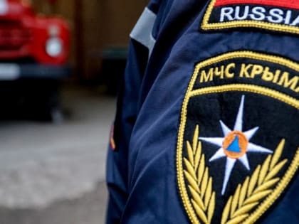Назначение нового министра чрезвычайных ситуаций Республики Крым