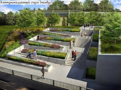 Представлен проект благоустройства территории на улице Сеченова