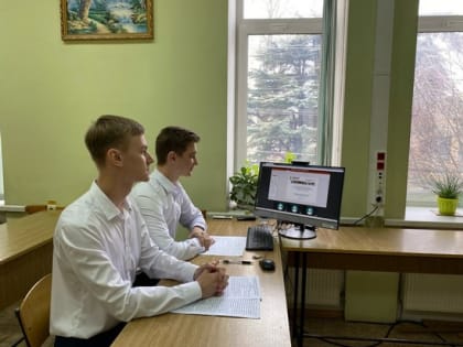 V Международная студенческая научная конференция
«Современные тенденции развития гражданского права и цивилистического процесса»