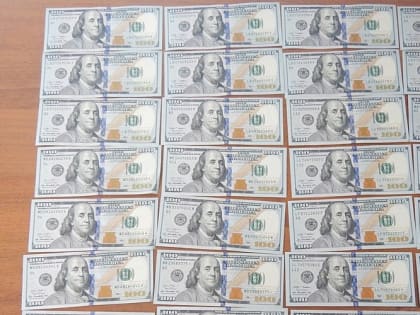 Украина заявила о блокировании активов России и Белоруссии более чем на 1 млрд долл