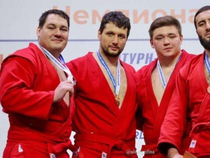 Самбист из Севастополя отправится на чемпионат Европы