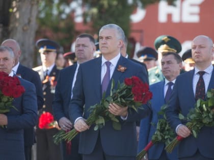 Наследники победителей