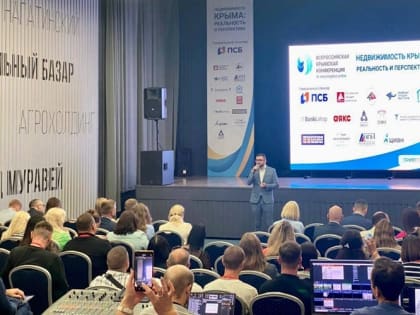 Новые инициативы по улучшению экологии в городе