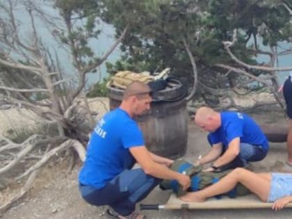 В Новом Свете женщина травмировала ногу