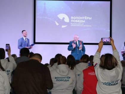 Город воинской слава Феодосия принимает волонтеров Победы из разных регионов России